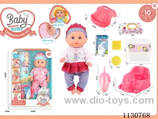 12inch doll with 10 IC included battery