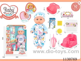 12inch doll with 10 IC included battery