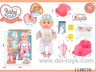 12inch doll with 10 IC included battery