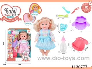 14inch doll with 10 IC included battery