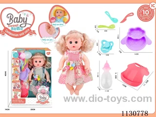12inch doll with 10 IC included battery