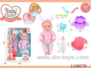 14inch doll with 10 IC included battery