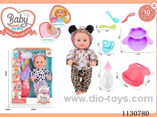 12inch doll with 10 IC included battery