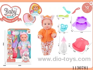 12inch doll with 10 IC included battery