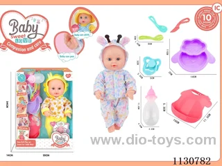 12inch doll with 10 IC included battery