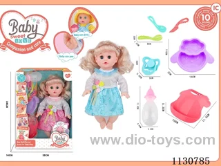 14inch doll with 10 IC included battery