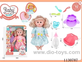 14inch doll with 10 IC included battery