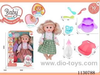 14inch doll with 10 IC included battery