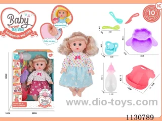14inch doll with 10 IC included battery