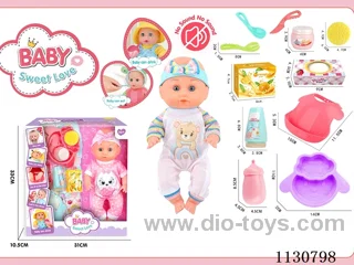 12inch doll