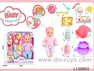 13inch doll