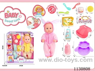 12inch doll