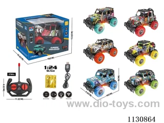1:24 Four-way lighted buggy pack 3*1.2V rechargeable battery 6 models mixed