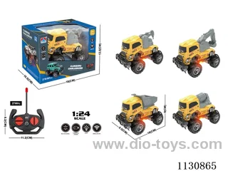 1:24 Four-way lighted buggy 4 mixes
