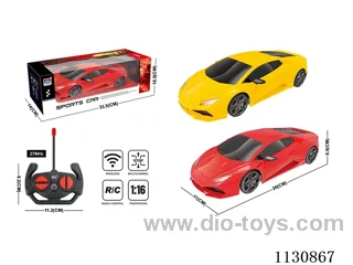 1:16 Four-way light Lamborghini sports car 2 colours mixing