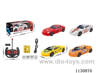 1:24Four-way remote control racing car bag 3 * 1.2V rechargeable battery 4 models mixed