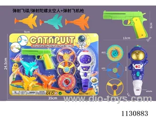 Projectile Discs + Projectile Gyro Whistles + Projectile Plane Guns