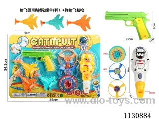 Projectile Disc + Projectile Gyro + Sheep / Duck Whistle + Projectile Plane Gun