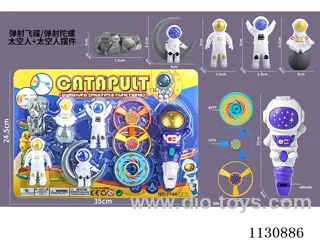 Catapult Flying Disc + Catapult Gyro Whistle + Spaceman Piece