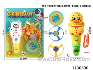 Ejector Disc + Ejector Gyro + Sheep / Duck Whistle