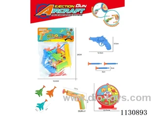 Catapult Plane Gun Police Set