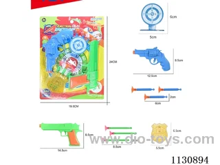 Catapult Plane Gun Police Set