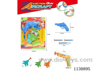 Catapult Aeroplane Gun Police Set