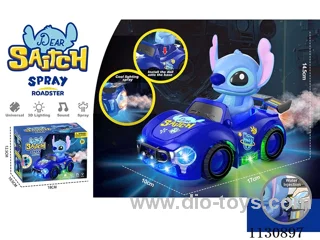 B/O gimbal Stitch light W L/M/spray 3*AA (not included)