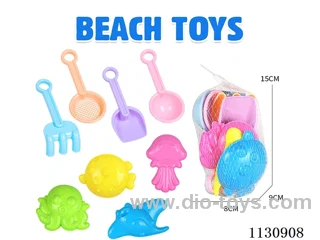 beach toys 8PCS