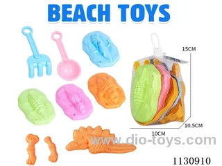 beach toys 9PCS