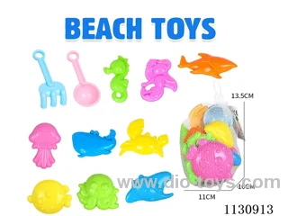 beach toys 10PCS
