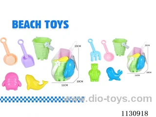 beach toys 5PCS