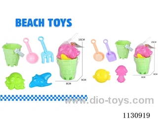 beach toys 5PCS