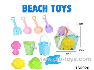 beach toys 10PCS