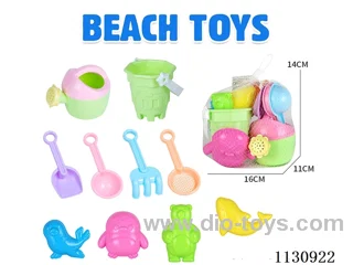 beach toys 10PCS