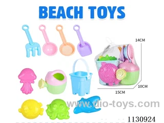 beach toys 10PCS