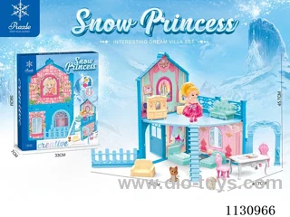 Fantasy Ice Theme House (Folding Storage)