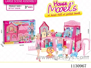 Fantasy Princess theme house 11 inch Barbie with lights (one folding storage models)