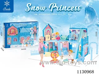 Fantasy Ice Theme House 11" Barbie with Lights (Folding Storage Model)