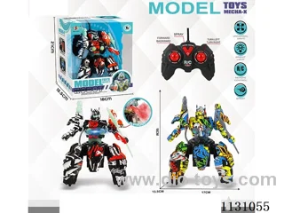 5ch 27MHZ rc robot with spray not included battery 2 colors