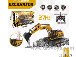 6ch 27MHZ rc engineering vehicles with spray not included battery
