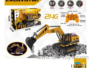 2.4G 12ch rc engineering vehicles with spray included battery