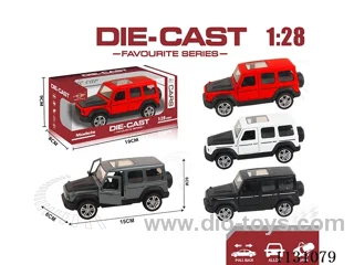 1:28pullbackalloycar