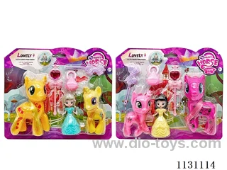 Large Pony Pole + Doll + Hair Clip + Ring + Scepter