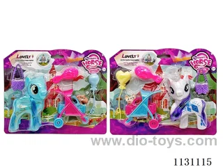 Pony Pally + Trolley + Balloon + Bag + Small Pet