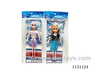 11.5" 5 joints Princess Ice