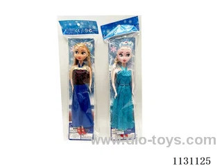11.5″ 5 joints Ice Princess