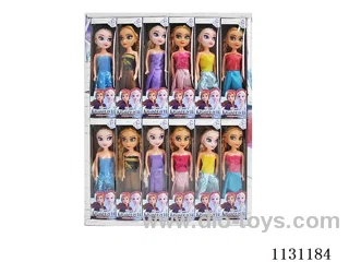 7" 15cm 5 joints Twisted Ponytail Display Box 24pcs