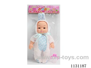 10" 29cm 5 jointed doll + bottle + IC, mix and match