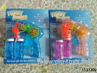 Space self-priming inertia bubble gun with lights with 2 bottles of water